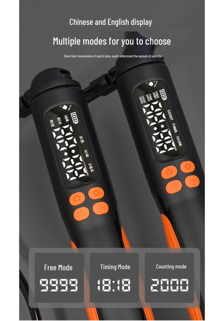 Rechargeable Smart Cordless Weighted Counting Jump Rope with Steel Wire for Fitness