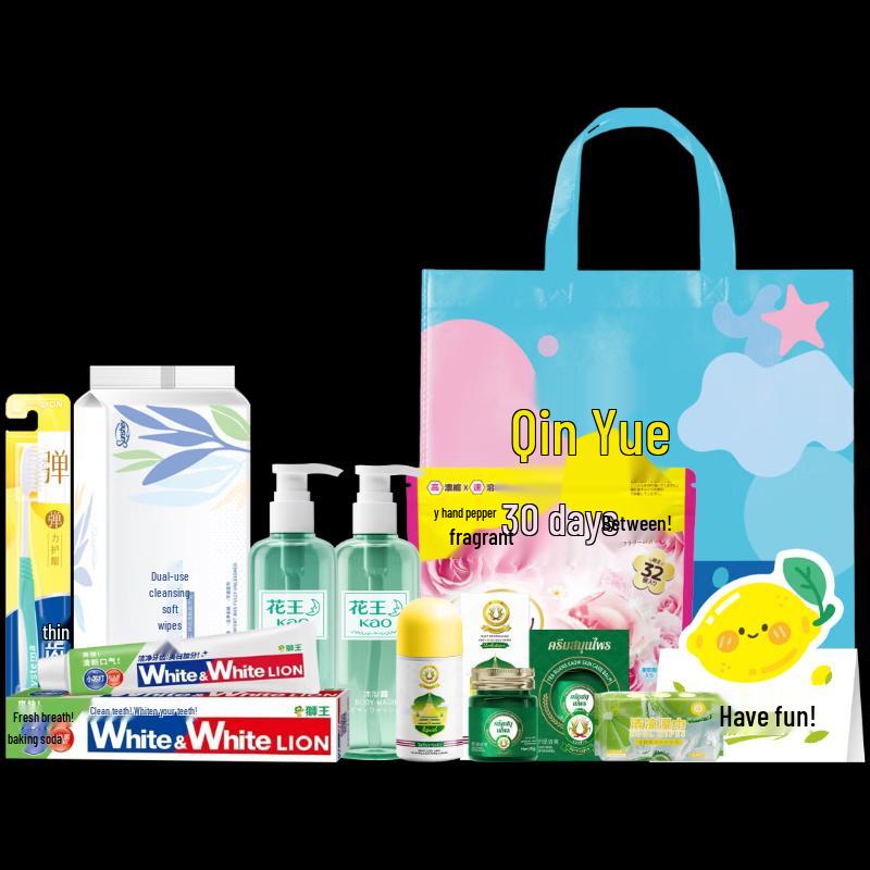 LION Cool Summer Personal Care 9-Piece Set