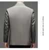 Men's Casual Spring & Autumn Business Jacket 2025 - Middle-aged Lapel Style