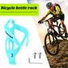 Water Kettle Cage Ultra-Light Bicycle Bottle Holder Smooth Stable Colorful Design Easy to Install Universal Fit Water Bottle Rack