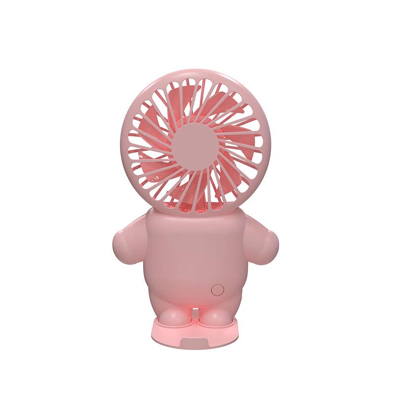 CNDB Portable Astronaut Mini Handheld Fan