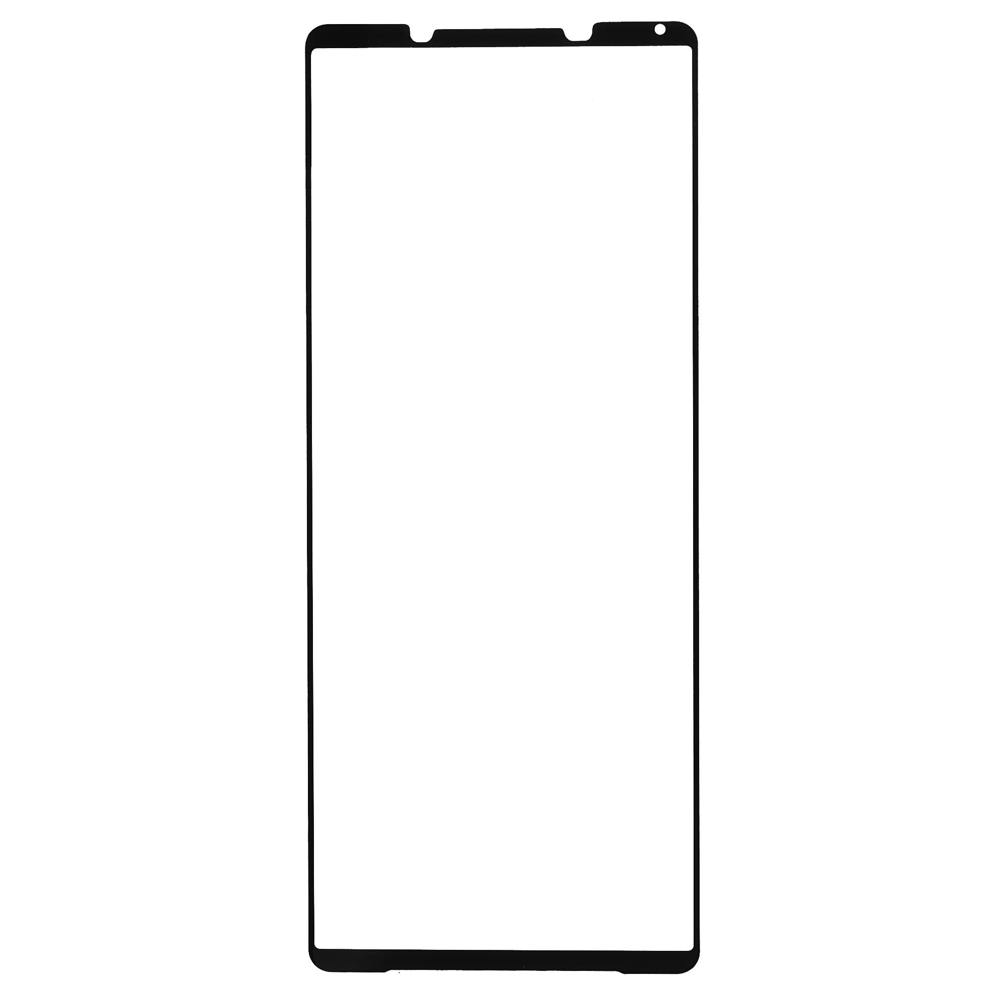 

Explosion-proof Full Glue Silk Printing Full Screen Tempered Glass Protective Film for Sony Xperia Pro-I Type A