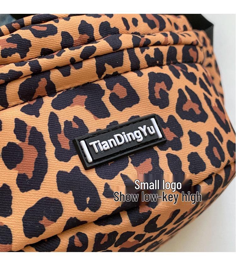 Women's 2024 Leopard Print Crossbody Chest Bag – Stylish Korean Design, Versatile for Waist or Shoulder Wear