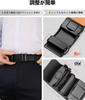 BULLIANT Suit Gift Cuttable Design 125cm Total Adjustable for Waist Sizes Men's Belt, Auto-Lock, Type, One-Touch (Black, Length, 91-107cm)