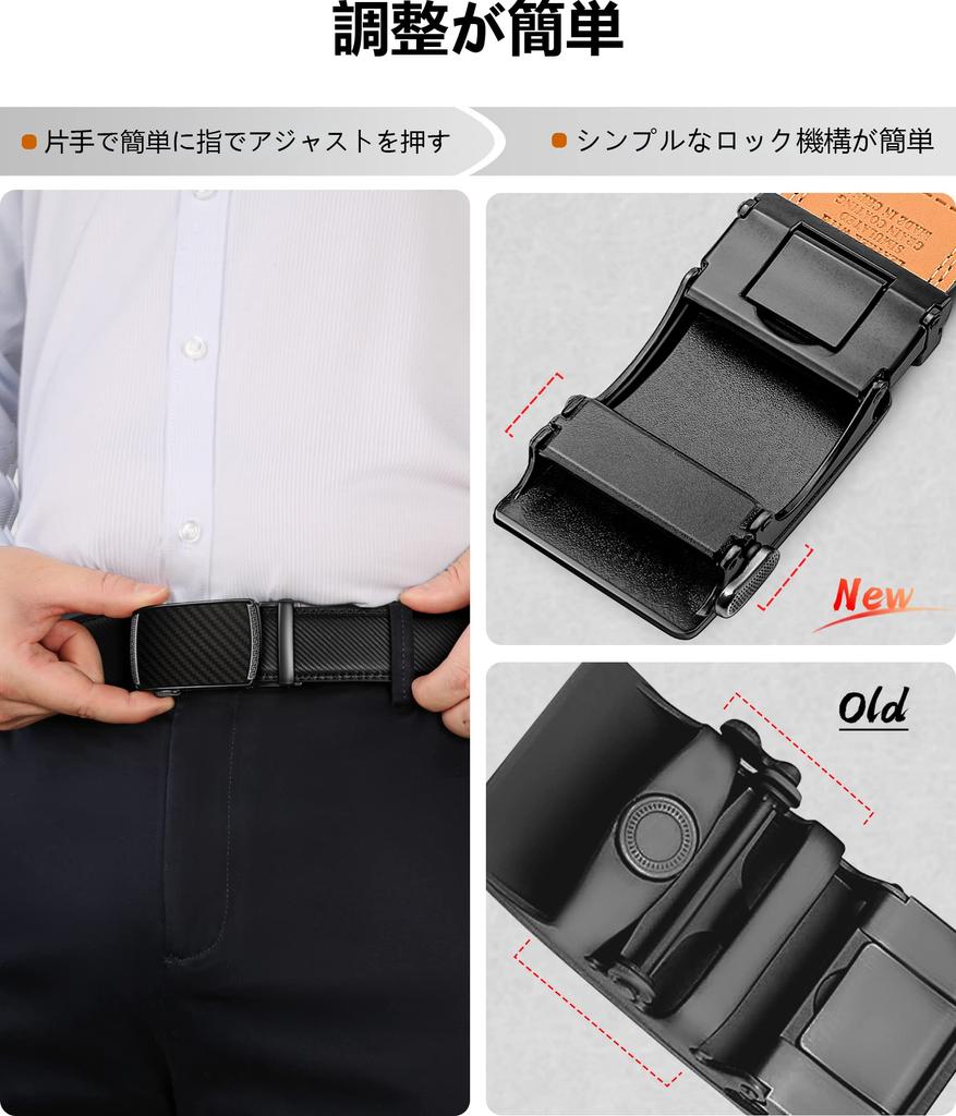 BULLIANT Suit Gift Cuttable Design 125cm Total Adjustable for Waist Sizes Men's Belt, Auto-Lock, Type, One-Touch (Black, Length, 91-107cm)