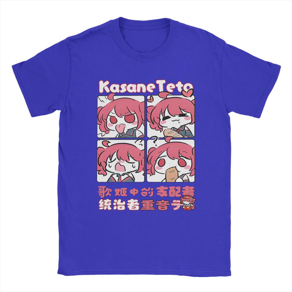 VOCALOID Kasane Teto Print T-Shirt  Hip Hop T-Shirts Short Sleeve Vintage Tshirt Summer Cotton Breathable Oversize Tees