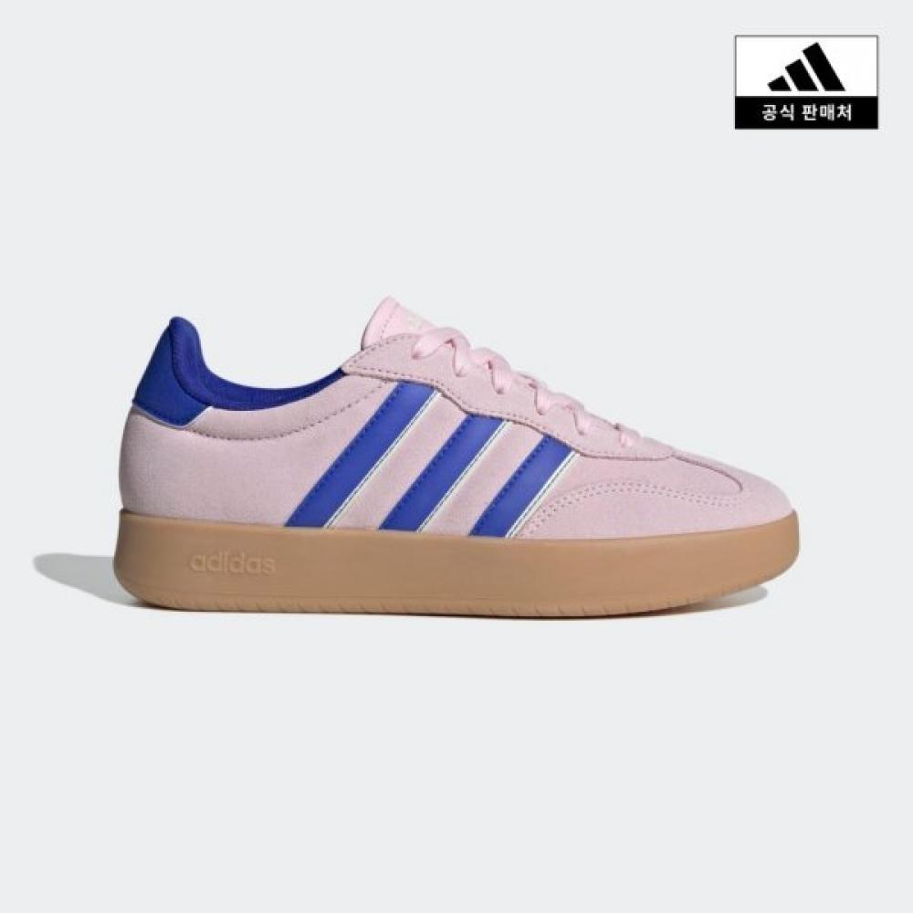 Adidas Sneakers Jp7107ji2307ih1229