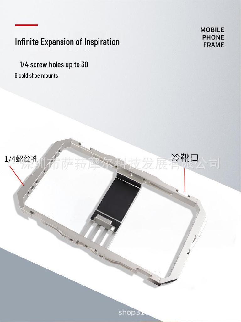 Mobile Phone Stabilizer & Photography Cage with Extension, Microphone Mount, and Fill Light