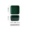 Japanese Hot Pot Restaurant Dipping Sauce Plates, Home Snack Plates, Restaurant Flavor Plates, Hotel Snacks, Nut Plates, Ktv Dim Sum Plates