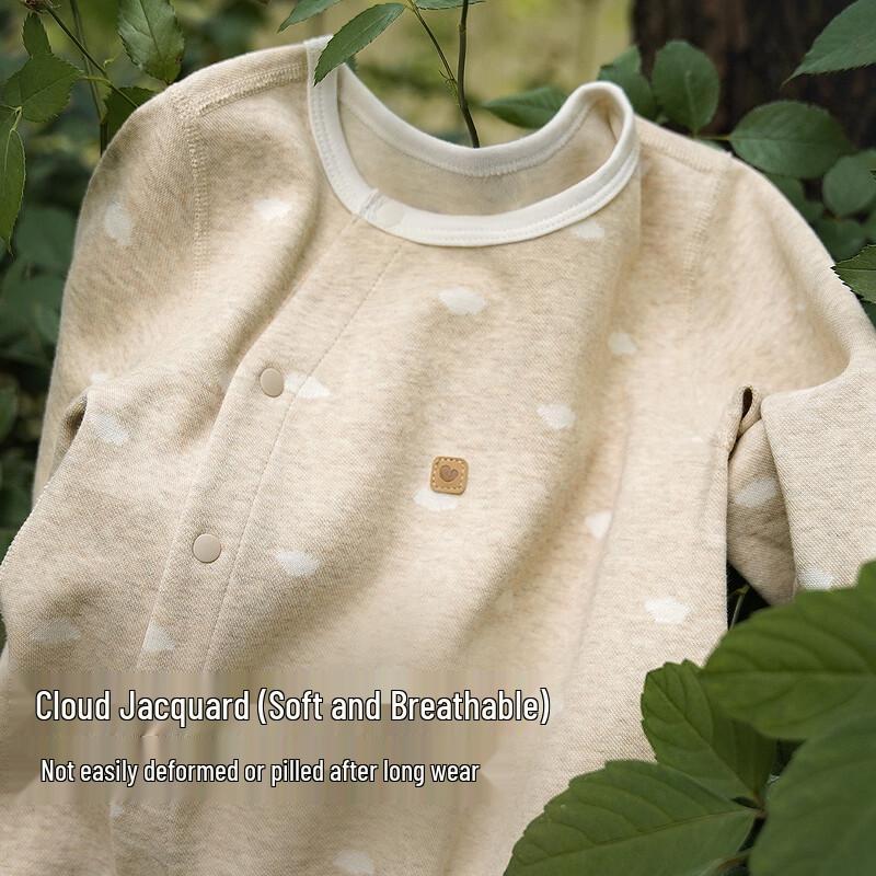 Minibala Plant-Core Newborn Baby Romper
