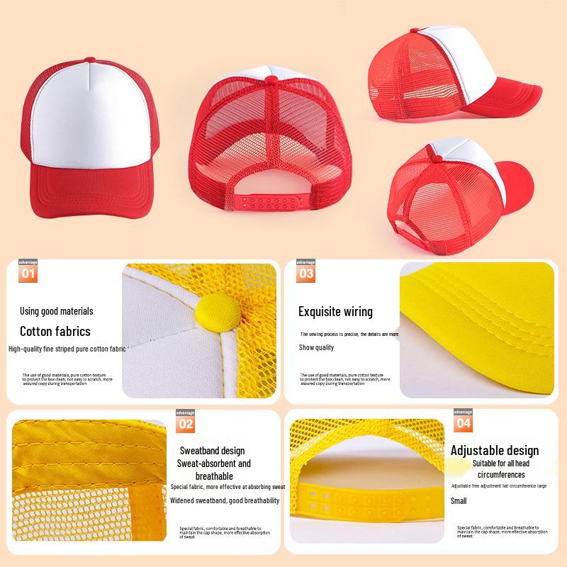 Casquette de baseball en mesh respirant avec design à visière de canard pour la protection solaire - Logo personnalisé disponible