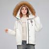 New Cold-proof Clothes, Loose Warm Padded Jackets, Padded Jackets, Women's Fashion Big Fur Collar Jackets