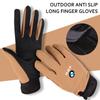 Sticker Climbing Cycling Gloves Anti-slip Wearproof Outdoor Car Interior Trim Strips For BMW M5 M4 M3 F20 F40 F22 F30 E90 F32