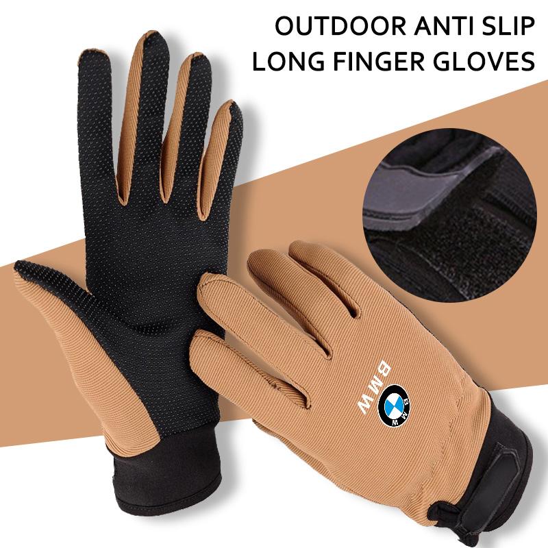 Sticker Climbing Cycling Gloves Anti-slip Wearproof Outdoor Car Interior Trim Strips For BMW M5 M4 M3 F20 F40 F22 F30 E90 F32