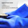 Xiangwu PVC Industrial Chemical Protective Gloves