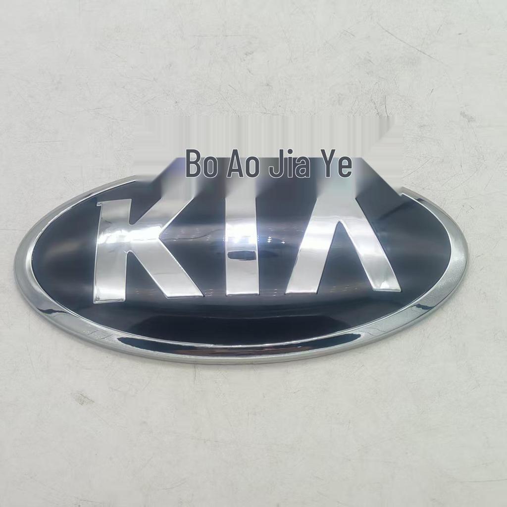 Kia K2/K3/K5 Sportage Front and Rear Emblems 86353-3W500