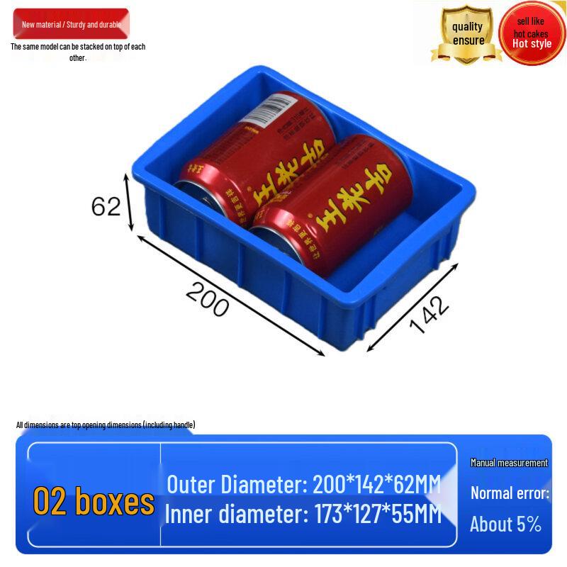 Multi-Grid Plastic Parts Storage Organizer Box