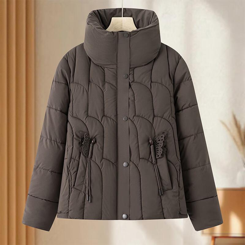 Hodo Women's Winter Short Padded Jacket