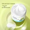 Frog Prince Kids Strawberry Moisturizing Cream