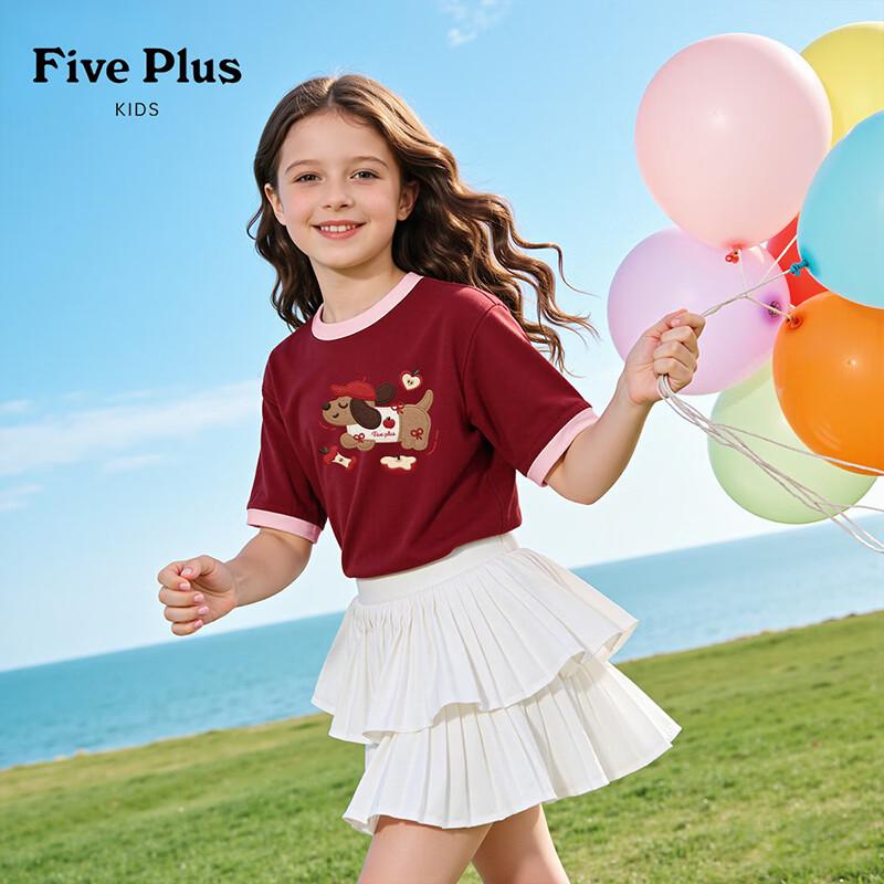 FivePlus Kids Short Sleeve T-Shirt 120