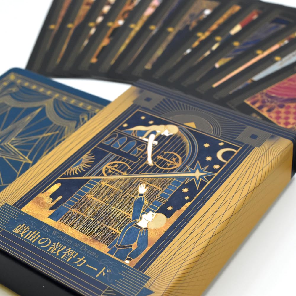 Drama Wisdom Cards
