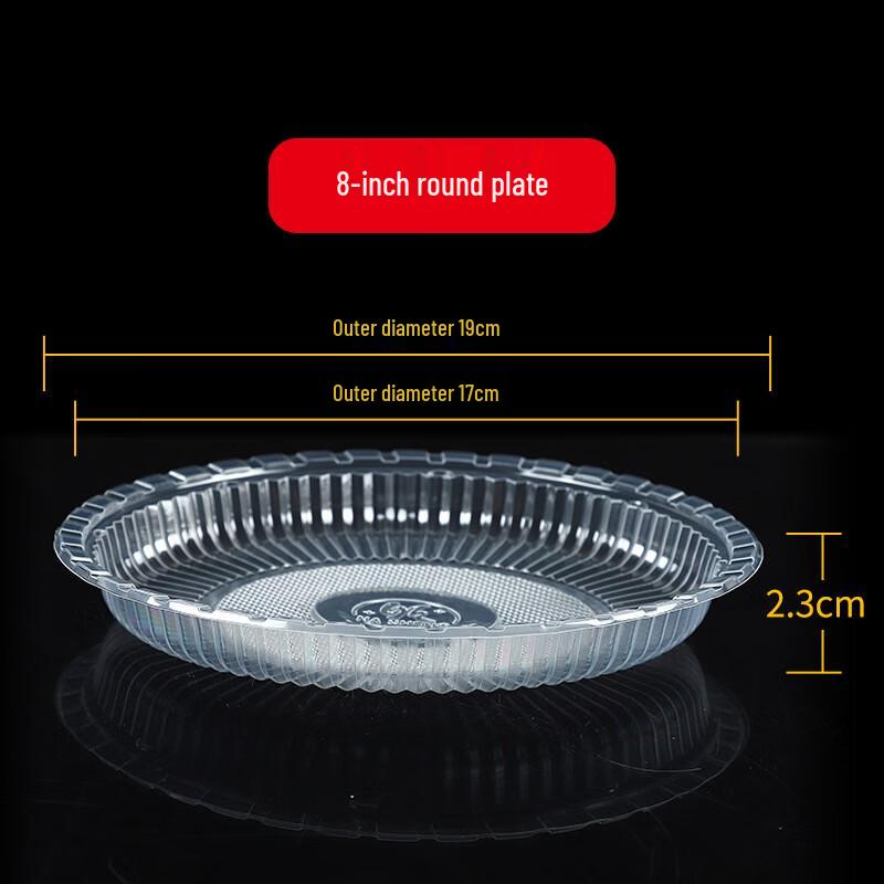 

Disposable Transparent PP Plates