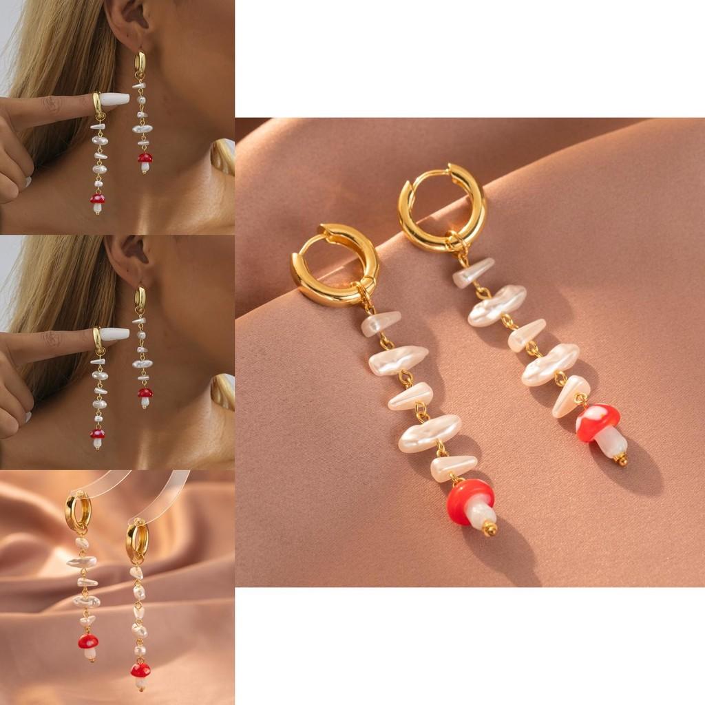 Trendy Fashion Geometric Faux Pearl Mushroom Dangle Earrings For Women Fall 2023