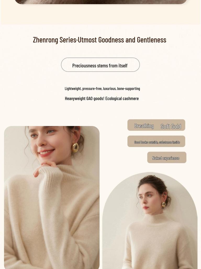 Women's Classic Cashmere Half-High Neck Knitwear