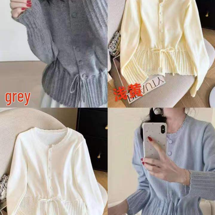 Korean-Style Lace Hem Knit Cardigan with Waist-Cinching Drawstring - Trendy Women's Petite Design