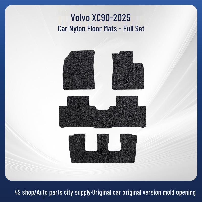 Volvo XC90-25 Removable Nylon Velour Car Floor Mats
