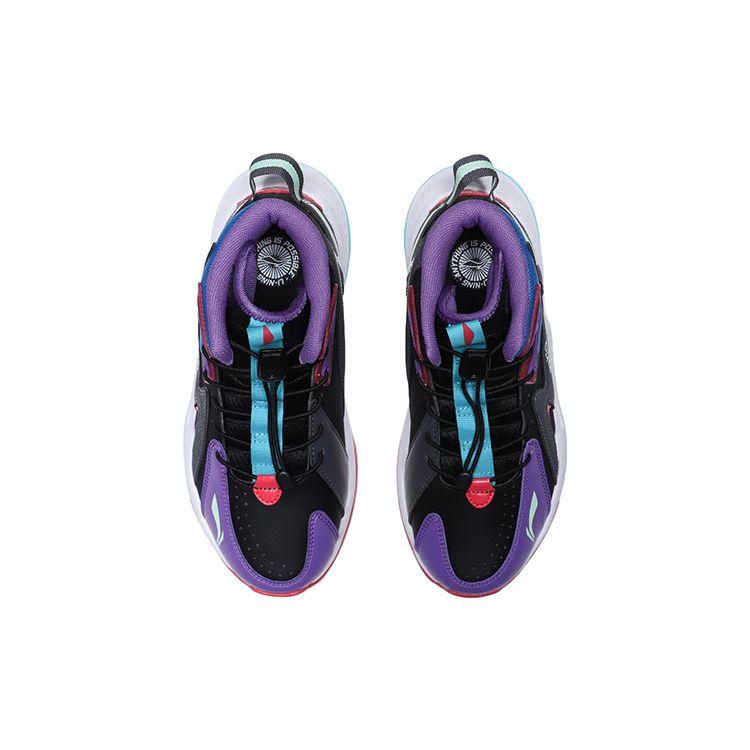 Li Ning Monster 0.2 Shock Absorbing Wear Resistant Mid Top Basketball Shoes Kids Basketball Shoes Gray Purple YKBQ052-13