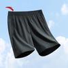 Men's Quick-Dry Woven Sports Shorts