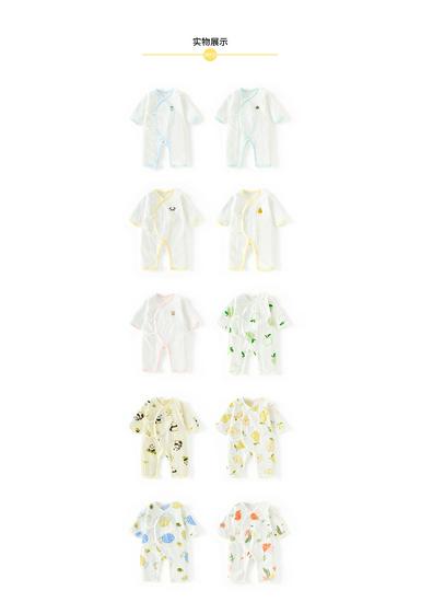 Sommarbomullsdräkt för nyfödd: Klass A Tagglös Långärmad Body Pyjamas