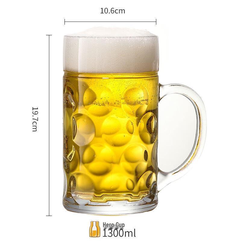 Shangqi Hero Glass Beer Mug