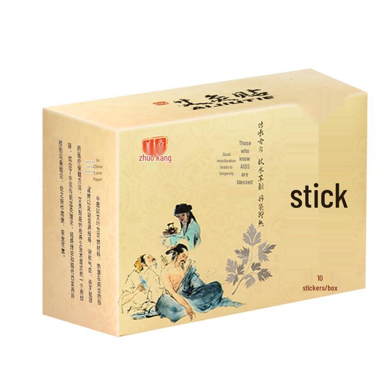 

Самонагревающийся мокса-пластырь для облегчения боли в плече, шее, суставах, пояснице, ноге и колене