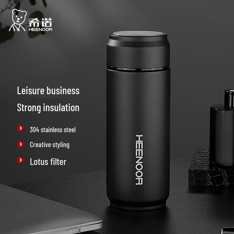 Heenoor XN-5716 385ml Stainless Steel Thermos Cup