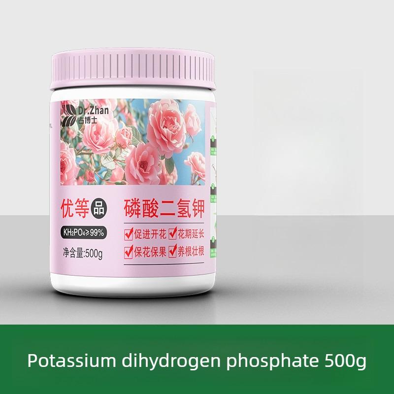 Potassium Dihydrogen Phosphate Flower Fertilizer Water-soluble Fertilizer Specialized Foliar Agricultural Potted Plant