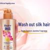 Sweet Floral Fragrance Smooth & Shiny Shampoo