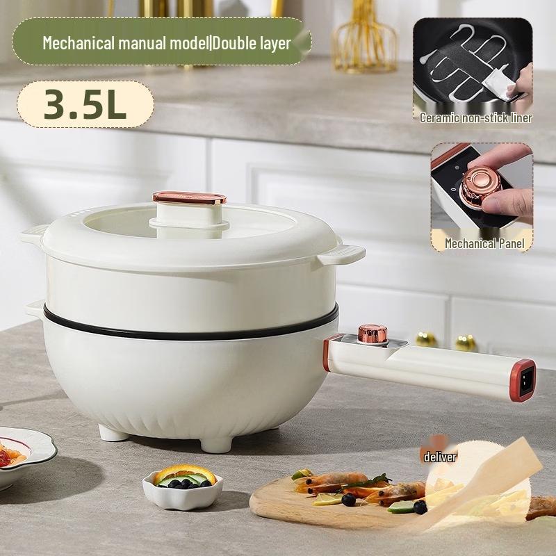 Ручной многофункциональный электрический горшок