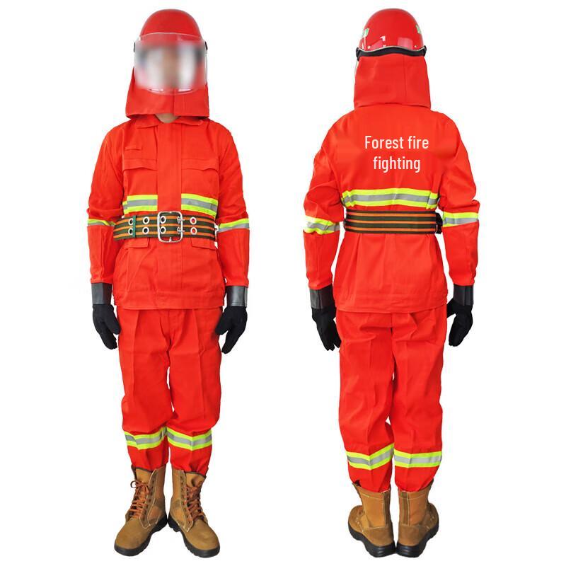 Junyi Forest Firefighter Protective Suit Set
