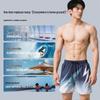 Men's Quick-Dry Double Layer Swim Trunks - Anti-Embarrassment Printed Beach Boxer Briefs