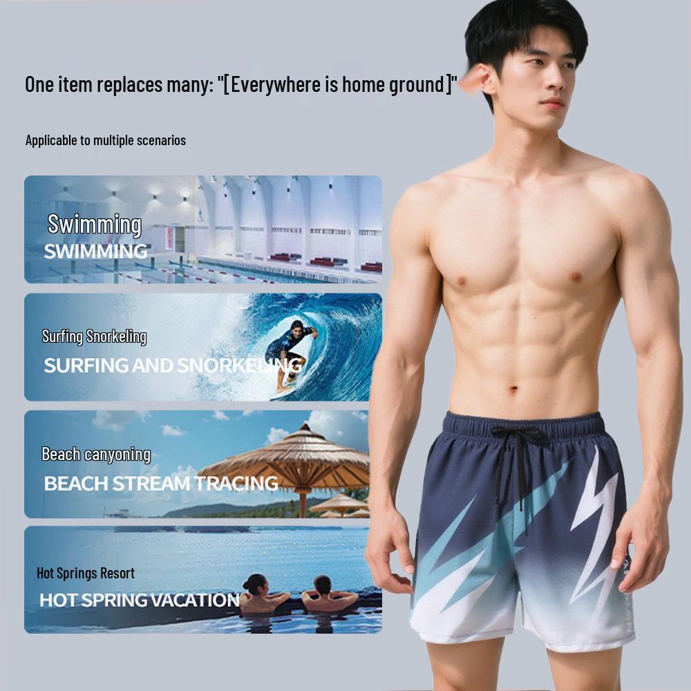 Men's Quick-Dry Double Layer Swim Trunks - Anti-Embarrassment Printed Beach Boxer Briefs