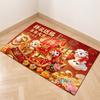 Cartoon 2027 New Year Anti Slip Mat Blessing Words Sheep Door Mat  Lunar New Year