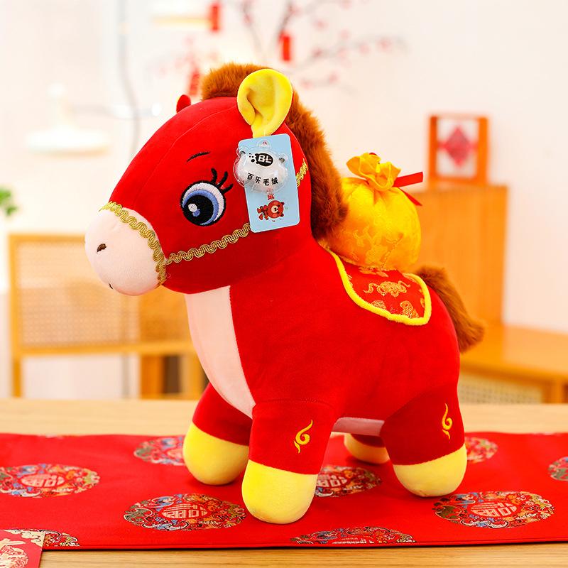 Year of the Horse mascot doll Tuo Fuma plush toy company annual meeting gift dolls to customers