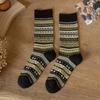 [7 Pairs Thermal Socks] 7 Pairs Women's Thermal Socks | Soft, Warm, Mid-Calf Length, Ethnic Geometric Pattern | Hand Wash Only, Casual & Formal Wear