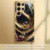 Gold-plated tempered glass phone case compatible Galaxy S26 S25 S24 S23 S22 Ultra Plus. Features a streamlined gold design.