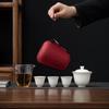 Xitu Portable Ceramic Kung Fu Travel Tea Set