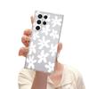 Simple white floral transparent mobile phone case Samsung S24Ultra fresh white background flower high transparency TPU soft case