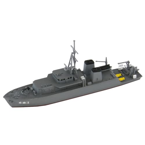 PIT-ROAD 1/700 Skywave Series JMSDF Sugashima-class Minesweeper (Set of 2) Plastic Model Kit, Limited Edition ML20