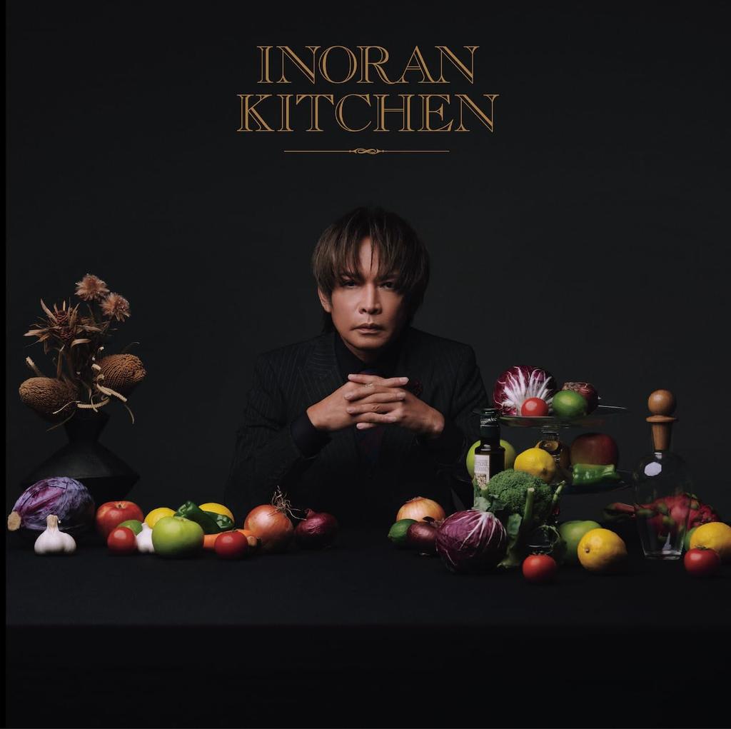 INORAN KITCHEN